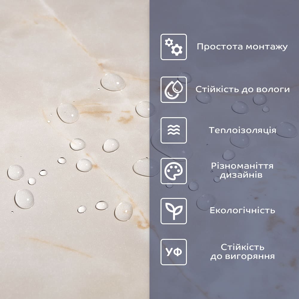 Плитка виниловая самоклеящаяся Sticker Wall светло-серый мрамор 600x300x1,5 мм SW-00000506