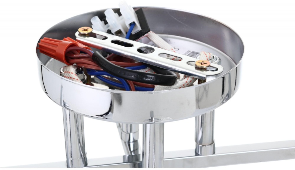 Люстра потолочная Sensio Solar 4x40 Вт E27 хром/белый ALG-07266/4