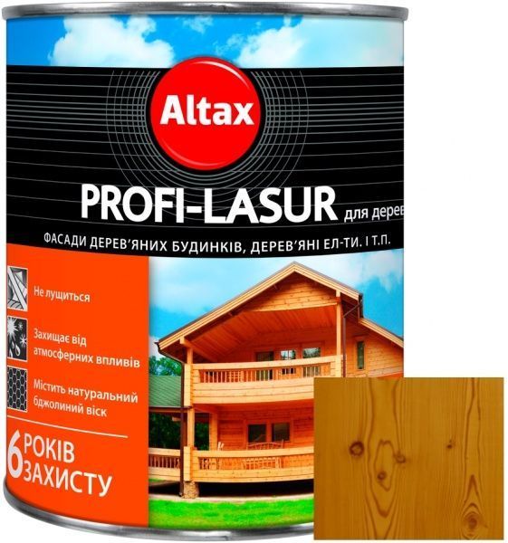 Лазурь Altax Profi-Lasur каштан шелковистый мат 0,75 л