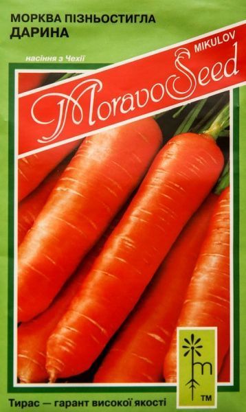 Семена MoravoSeeds морковь Дарина 2г