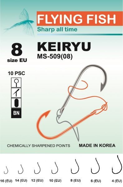 Крючок Flying Fish Keiryu №8 10 шт. MS-509(08)