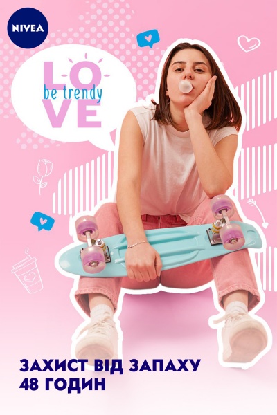 Дезодорант-антиперспирант для женщин Nivea Love Be Trendy Нежная свежесть 150 мл