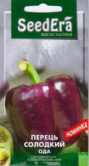 Семена Seedera перец Ода сладкий 0,2г