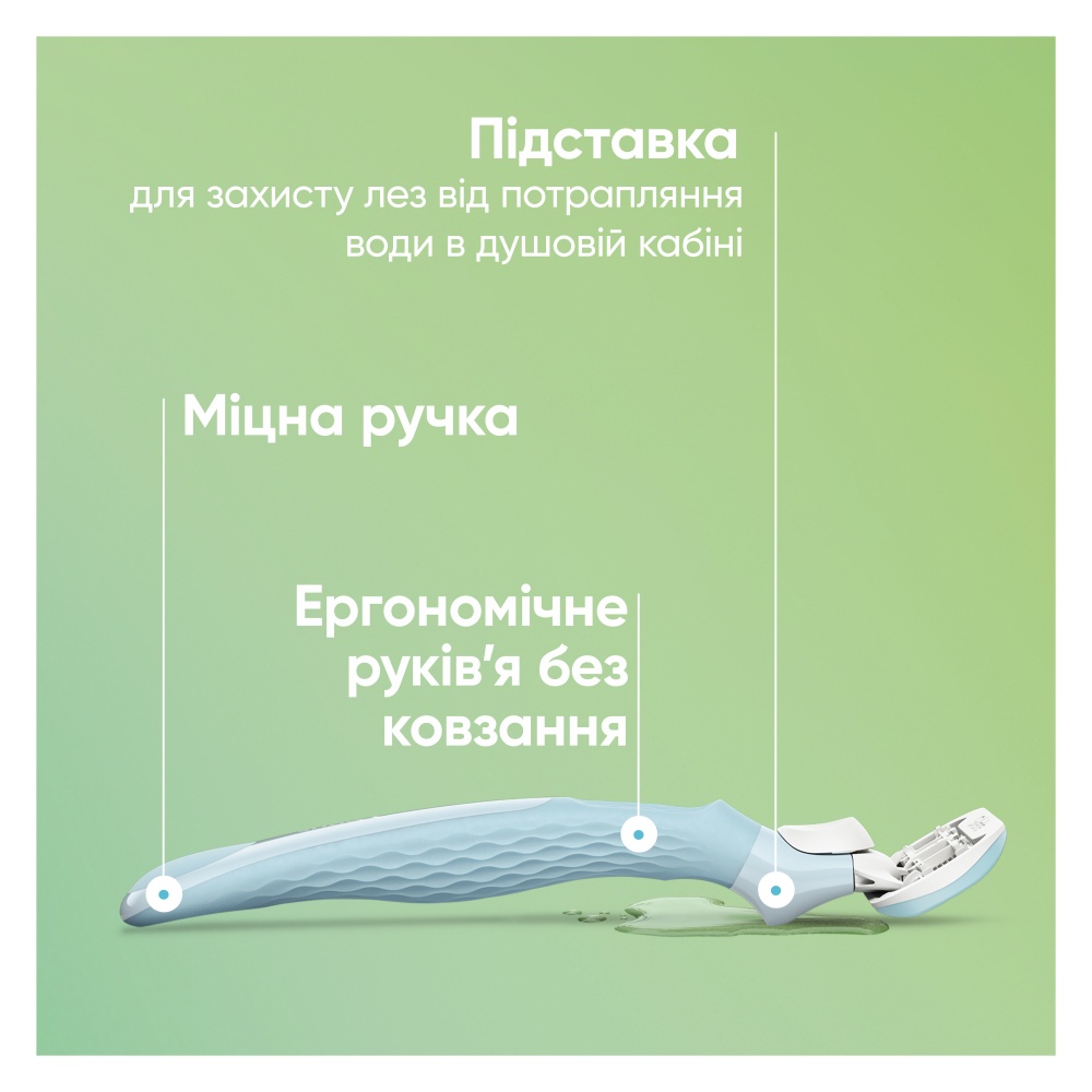 Станок для гоління Gillette Venus Extra Smooth з 4 змінними картриджами + гачок для бритви 1 шт.