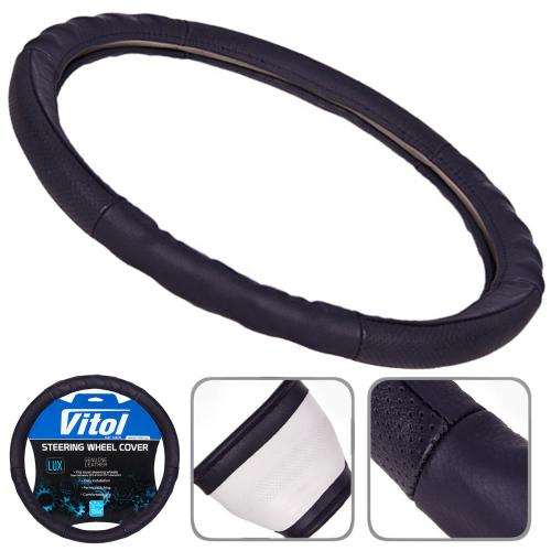 Чехол на руль Vitol натуральная кожа B 017 M черный