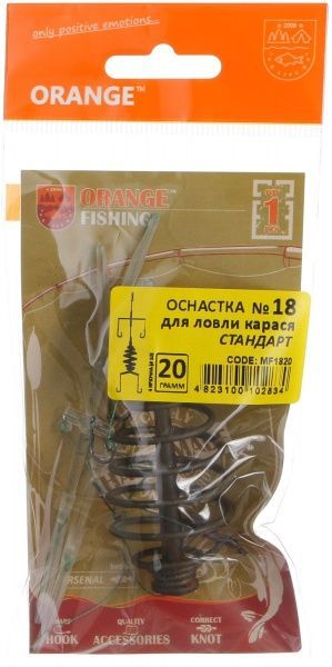 Оснащення Orangefish MF1820 20 г №18 для лову карася Стандарт