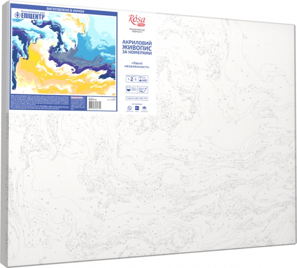 Картина по номерам Волны независимости 35x45 см Rosa Start 