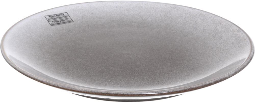 Тарелка обеденная Bella Vita Sandstorm 20 см