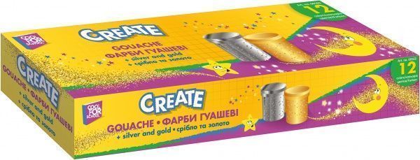 Гуаш із золотом та сріблом 12 кольорів Cool For School