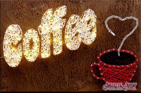 Набор для творчества Стринг-арт Кофе Абрис Арт 