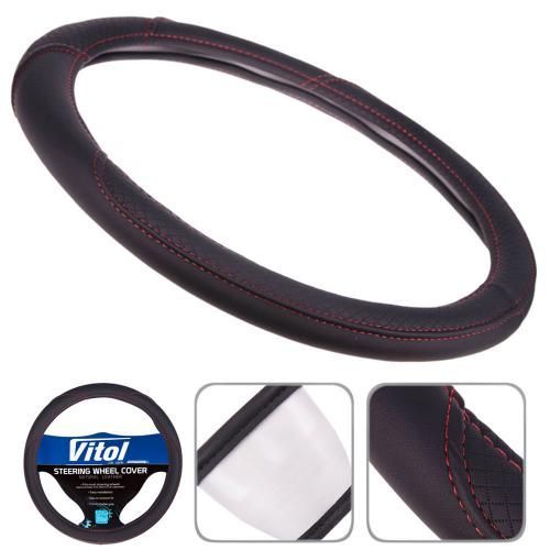 Чехол на руль Vitol VLU-1809013 BK M черный