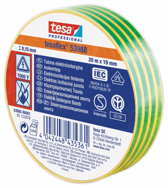 Изолента tesa Tesaflex ПВХ 53988 (19 мм х 20 м) Y/G