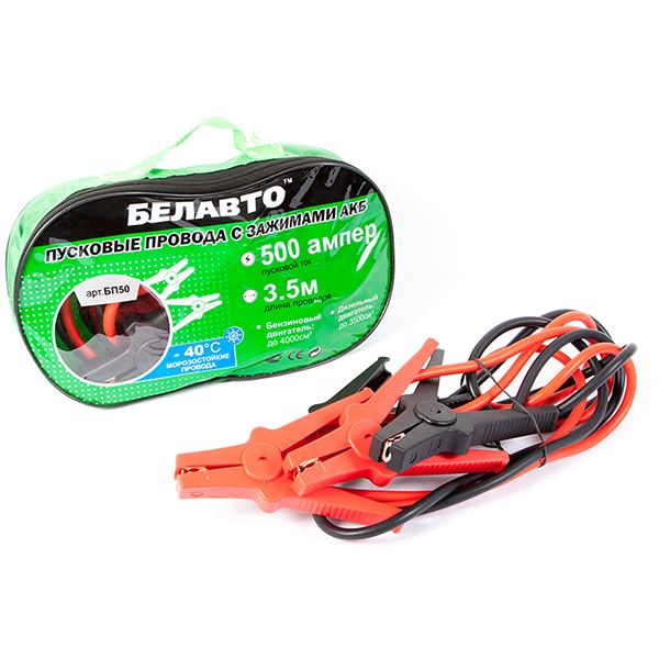 Старт-кабель БЕЛАВТО 500 A 3.5 м