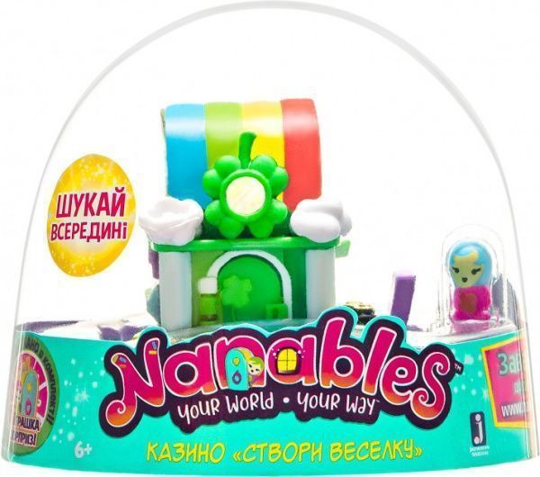 Ігровий набір Jazwares Nanables Small House Веселковий шлях Казино Створи веселку (NNB0046) 