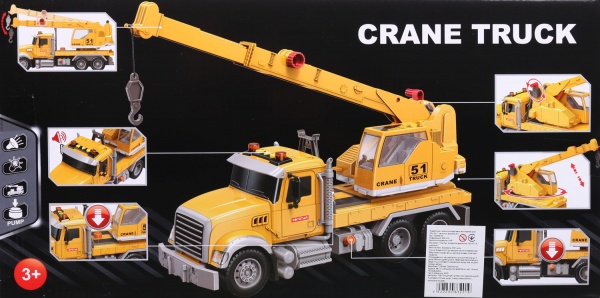 Підйомний кран Shantou інтерактивний 35х12х17 см жовтий 666-51P