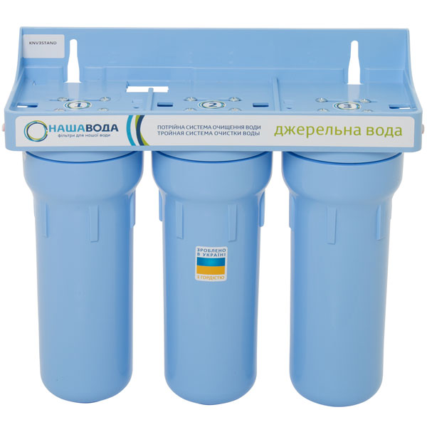 Фільтр Ecosoft потрійний Absolute