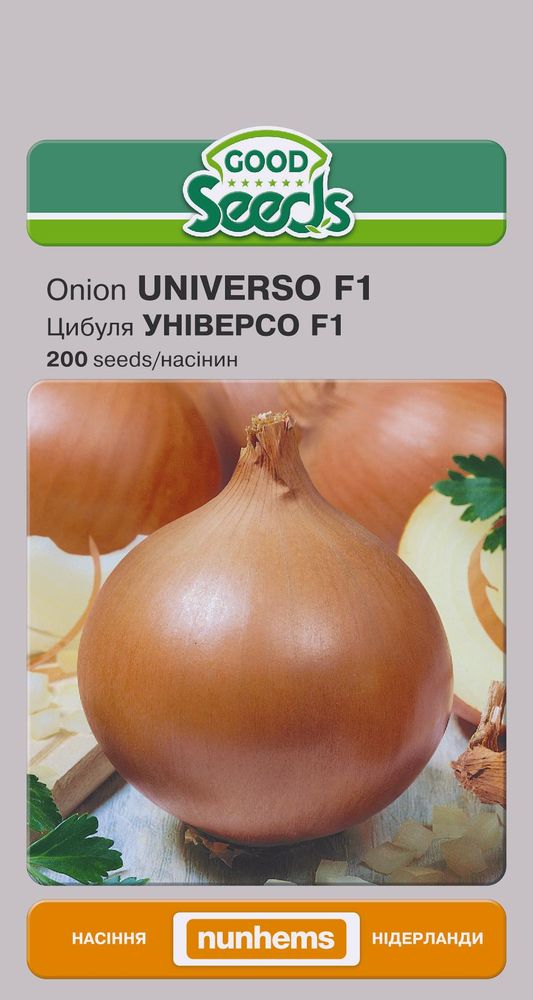 Семена Good Seeds лук репчатый Универсо F1 200 шт. (4823099812912)