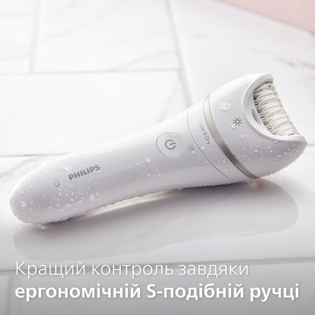 Эпилятор Philips BRE770/92 серии 9000
