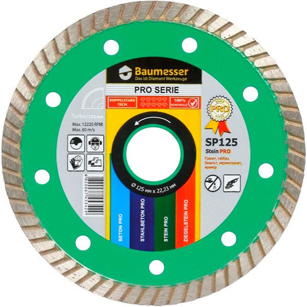 Диск алмазний відрізний Baumesser Stein PRO 125x2,2x22,2 граніт, піщаник, мармур