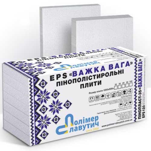 Пінопласт 35 Полімер-Славутич EPS-120 Важка вага 20 мм