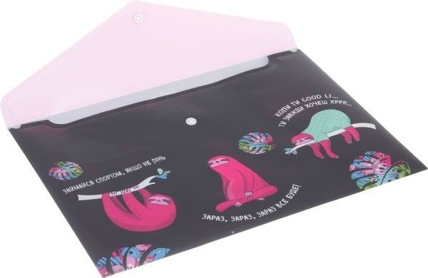 Папка А4 на кнопке черная с розовым Good Li