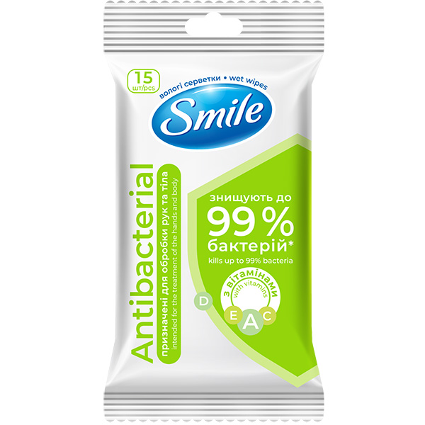 Вологі серветки Smile антибактеріальні 15 шт.