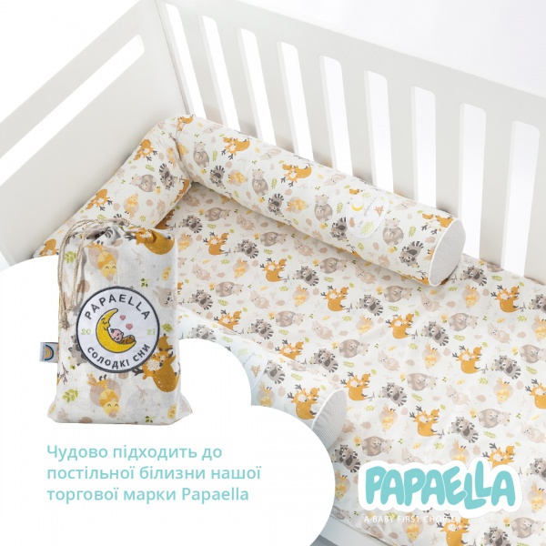 Бортик-валик захисний мультифункціональний Обіймашки 2 шт. Papaella різнокольоровий 