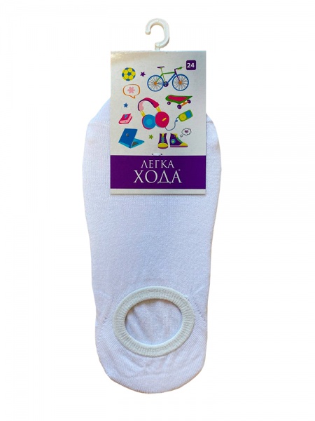 Следы унисекс Легка хода 9263 р.24 белый 