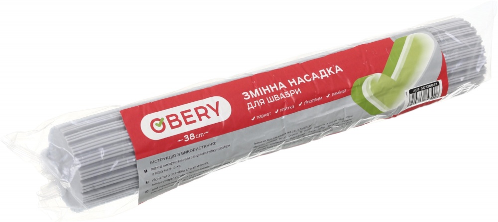 Сменная насадка к швабре OBERY PVA 38 см