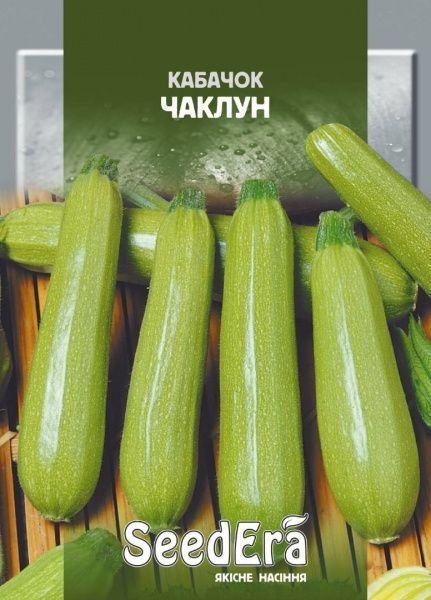 Семена Seedera кабачок чародей 2г