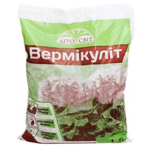 Добавка к почве Агромир Вермикулит 1 л