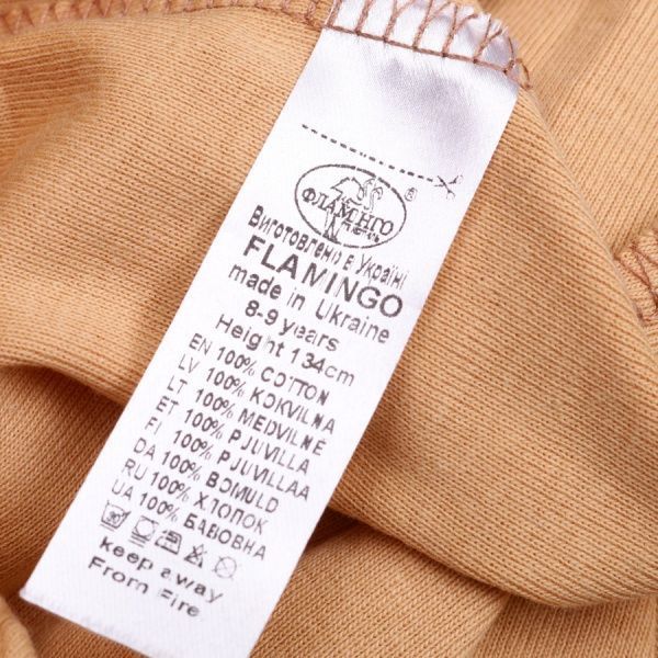 Піжама для хлопчиків Фламінго р.128 бежевий 