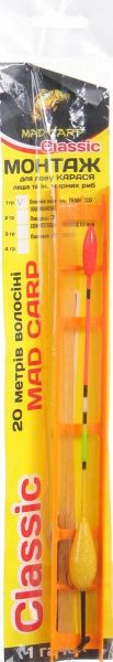 Оснастка поплавцева Mad-Carp Classic 1 г крапля вниз