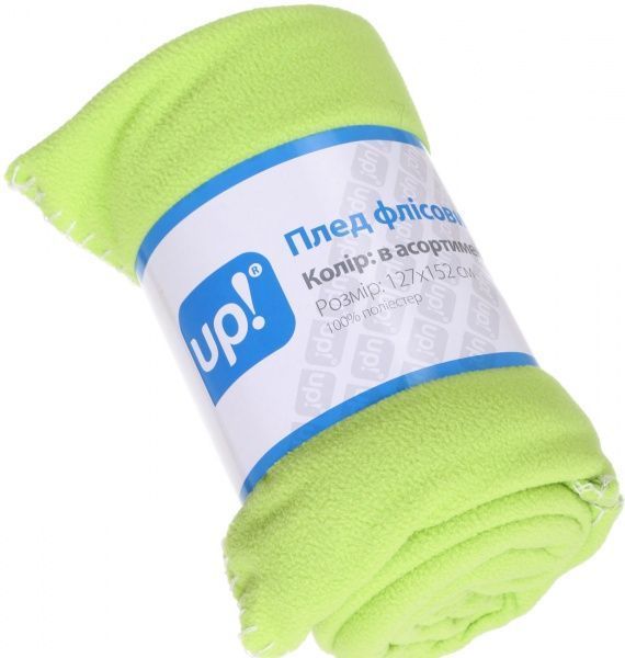 Плед Polar флисовый 127x152 см в ассортименте UP! (Underprice) 