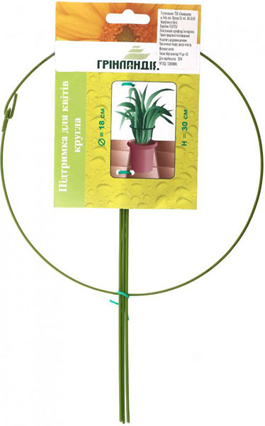 Опора для растений 18 см Fs-3-18