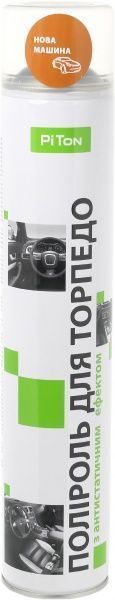 Спрей-полироль Piton новая машина 750 мл