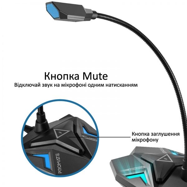 Мікрофон Promate Streamer LED, USB Blue