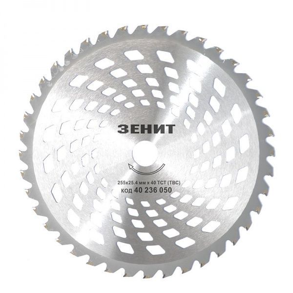 Диск Зенит до садового тримера 255х25.4 мм 40 ТВС зубців