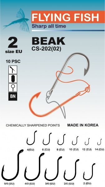 Крючок Flying Fish Beak №2 10 шт. CS-202(02)