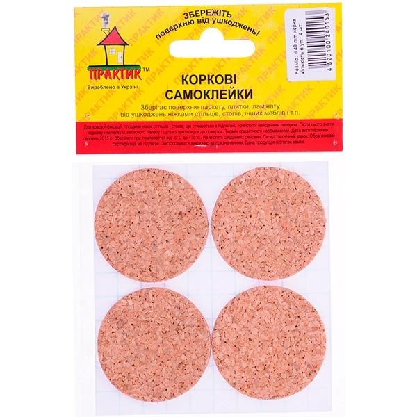 Самоклейка пробковая d48 мм 4 шт