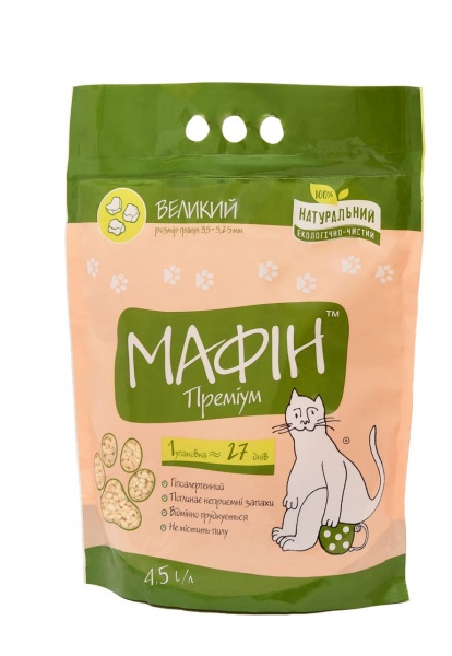 Наполнитель бентонитовый Мафін Крупный 3,8 кг 