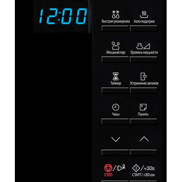Печь микроволновая Samsung FW77SUB/BW