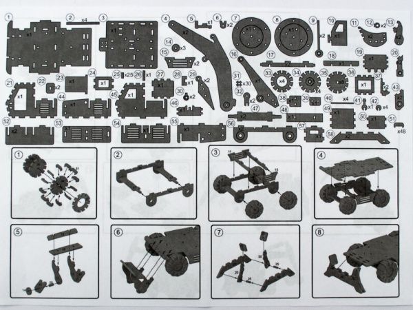 Дерев'яний 3D-конструктор Зірка Екскаватор 96285