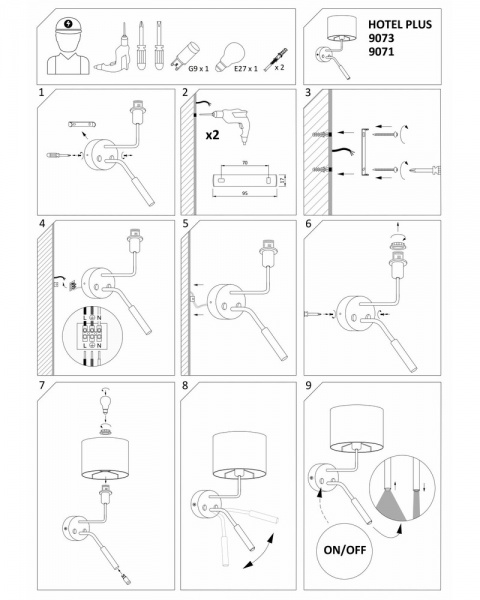 Бра Nowodvorski Hotel 1x60 Вт E27 білий 9073 