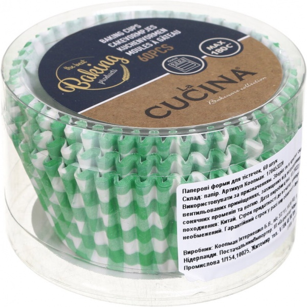 Формочки для кексов 5x3,5 см 60 шт. в ассортименте
