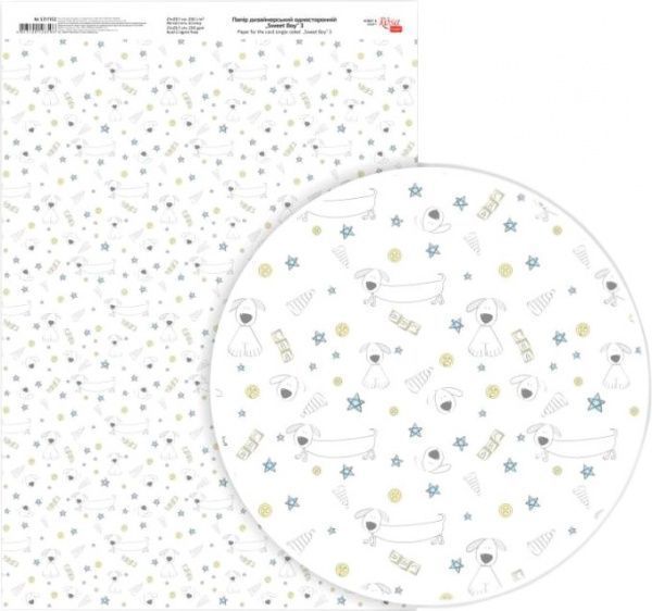 Папір для дизайну односторонній глянцевий Sweet Boy 3 А4 250 г/кв.м Rosa Talent