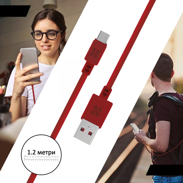 Кабель Promate MicroCord-1 USB-microUSB 2А 1,2 м червоний (microcord-1.maroon) 