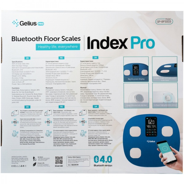 Смарт-ваги Gelius GP-BFS003 PRO Bluetooth Floor Scales Index Pro
