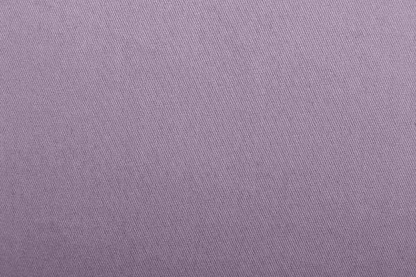 Набор наволочек 2 шт. 50x70 см пудровый La Nuit 