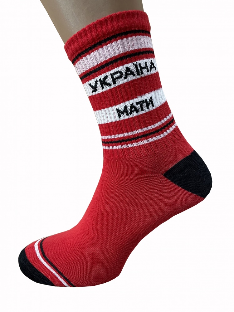 Носки мужские Cool Socks р.40-42 красный